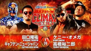 NJPW G1 Climax 26: Day 9 — foto 6