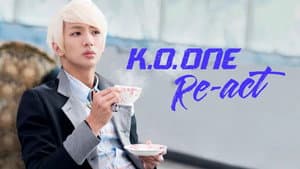KO One — foto 6