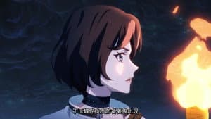 Episodio 14