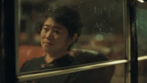 返歸 — foto 1