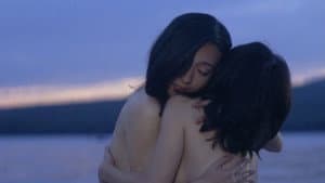 夢野久作の少女地獄 — foto 1