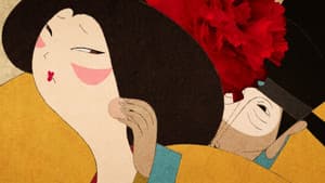 Le banquet de la concubine — foto 1