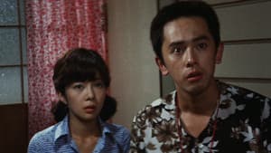 日本の首領 野望篇 — foto 10
