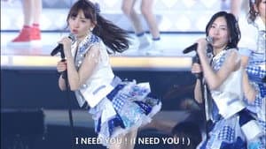 AKB48 in TOKYO DOME ～1830mの夢～ — foto 2