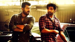 என்னை அறிந்தால் — foto 8
