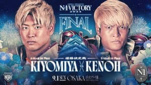 NOAH N-1 Victory 2024 - Day 9 (Final) — foto 2