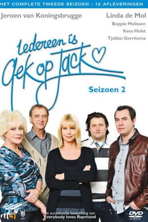 Temporada 2