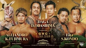 LINEyahoo PRESENTS NOAH “THE NEW YEAR” 2026 — foto 10