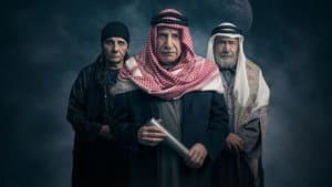 محمد علي رود — foto 1