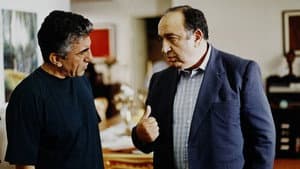 بوی کافور، عطر یاس — foto 1