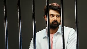 మాయగాడు — foto 1