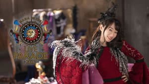NANA MIZUKI LIVE PARADE 2023 — foto 1