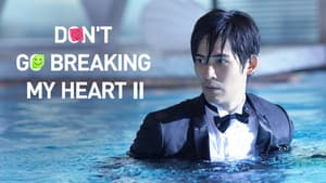 No me rompas el corazón 2 — foto 9