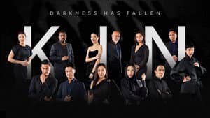 Kin — foto 3