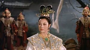 楊貴妃 — foto 5