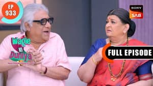 Episodio 933