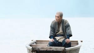 ある船頭の話 — foto 3