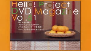 Hello! Project DVD Magazine Vol.51 — foto 1