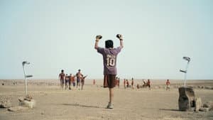 ميسي بغداد — foto 1