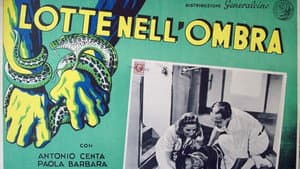 Lotte nell'ombra — foto 1