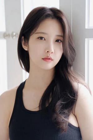 남지현