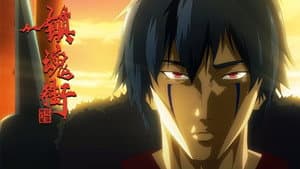 Episodio 8