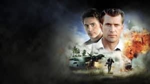 Air America — foto 1