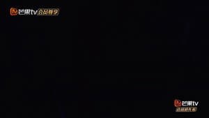 Episodio 9