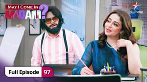 Episodio 97