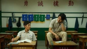 進行曲 — foto 6