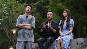 Episodio 10