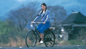 なっちゃんの写真館 — foto 1
