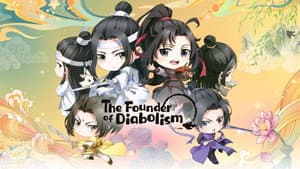 魔道祖师Q — foto 6