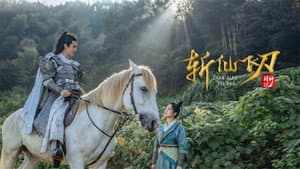 封神演义之斩仙飞刀 — foto 1