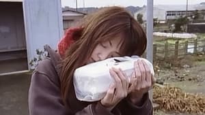 たまもの — foto 3