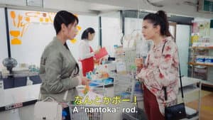 Episodio 4