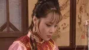 英雄无泪 — foto 1