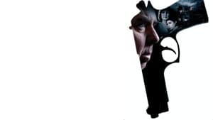 Gunrush — foto 1