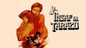 Insaaf Ka Tarazu — foto 2