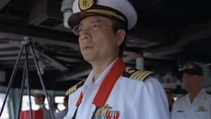 亡国のイージス — foto 1