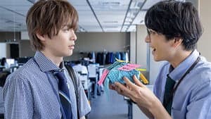 Episodio 7