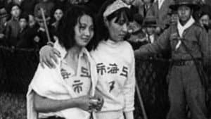 体育皇后 — foto 7