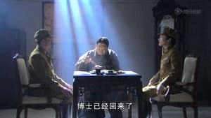 Episodio 10