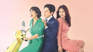 우리가 만난 기적 — foto 2