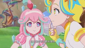Episodio 24