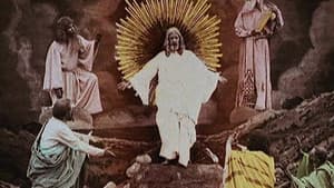 Vie et Passion de notre Seigneur Jésus-Christ — foto 1
