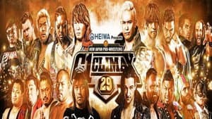 NJPW G1 Climax 29: Day 14 — foto 2