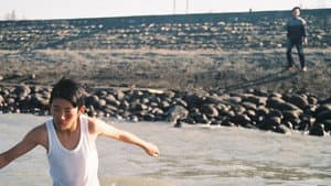 野潮 — foto 1