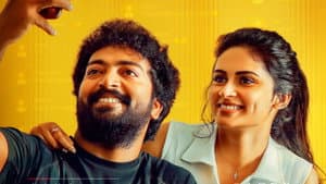 ட்ரெண்டிங் — foto 1