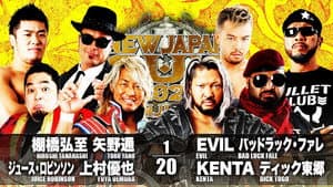 NJPW New Japan Cup 2021 - Day 5 — foto 4